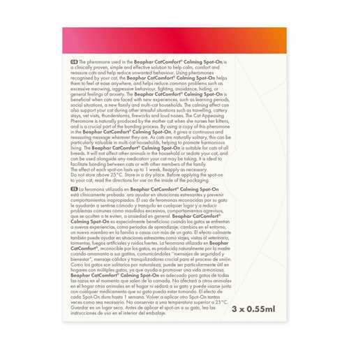 50_12252_catcomfort_spot_on_priority_2_1677237944_07a9e2.jpg