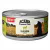 Acana Premium Adult Cat Wet Food - Lamb Pate - 85g
