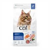 99_44509_catit_recipes__adult_poultry_recipe_with_ocean_fish_400g_high_res_en_1699955969_49f5ba.jpg