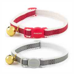 Ancol Reflective Safety Cat Collar - 20-30cm