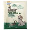 Good Boy Degradable Poo Bags - 100 Bags