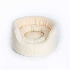 Danish Design My First Bed - Puppy Bed - 50x50cm