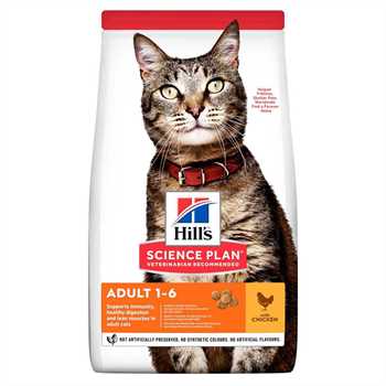 Hills Science Plan Adult Dry Cat Food - Chicken - 7kg