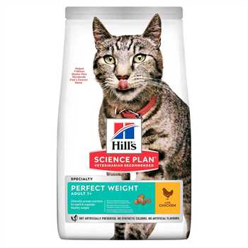 Hills Science Plan Perfect Weight Adult Dry Cat Food - Chicken - 2.5kg
