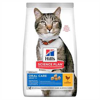 Hills Science Plan Adult Oral Care Dry Cat Food - Chicken - 7kg 