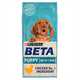 Beta Puppy Dry Dog Food with Chicken - 14kg)