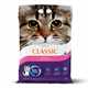 Intersand Classic Clumping Cat Litter 14kg Baby Powder)